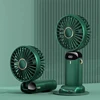Green-1800mAh