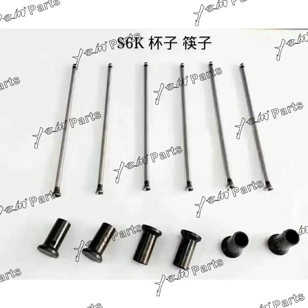 Brand New S6K Push Rod & Tappet for Mitsubishi Engine.