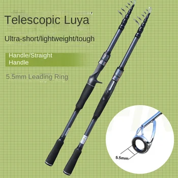 CHEERY Carbon Retractable Lure Rod Wholesale Straight Handle Ultra Light Hard Medium Fast Action Carp Ocean Beach Fishing Rod – Hard Lure – view 3
