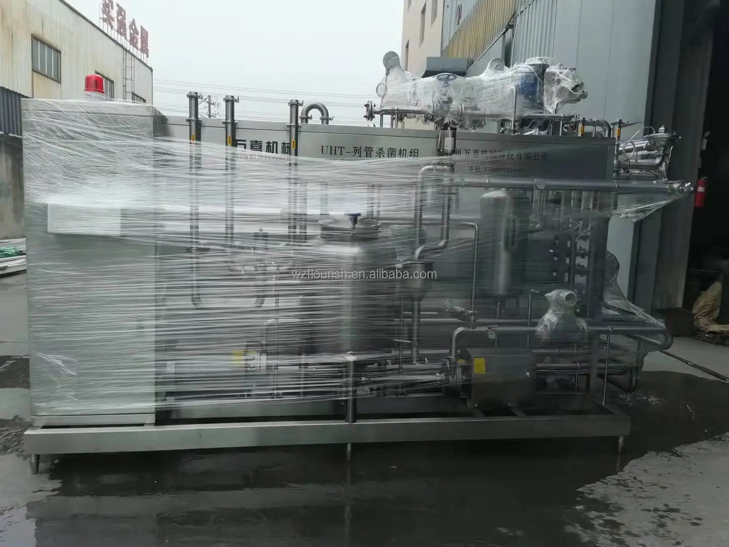 Turnkey Complete Milk Production Line With Milk Powder