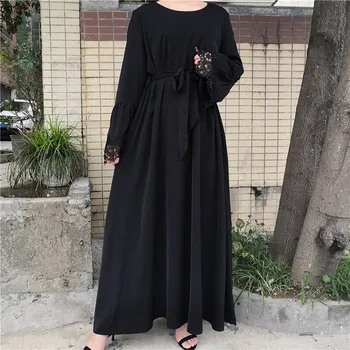 umbrella abaya images, photos 