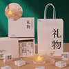 12 fragrances with poems-mongolian yurt container