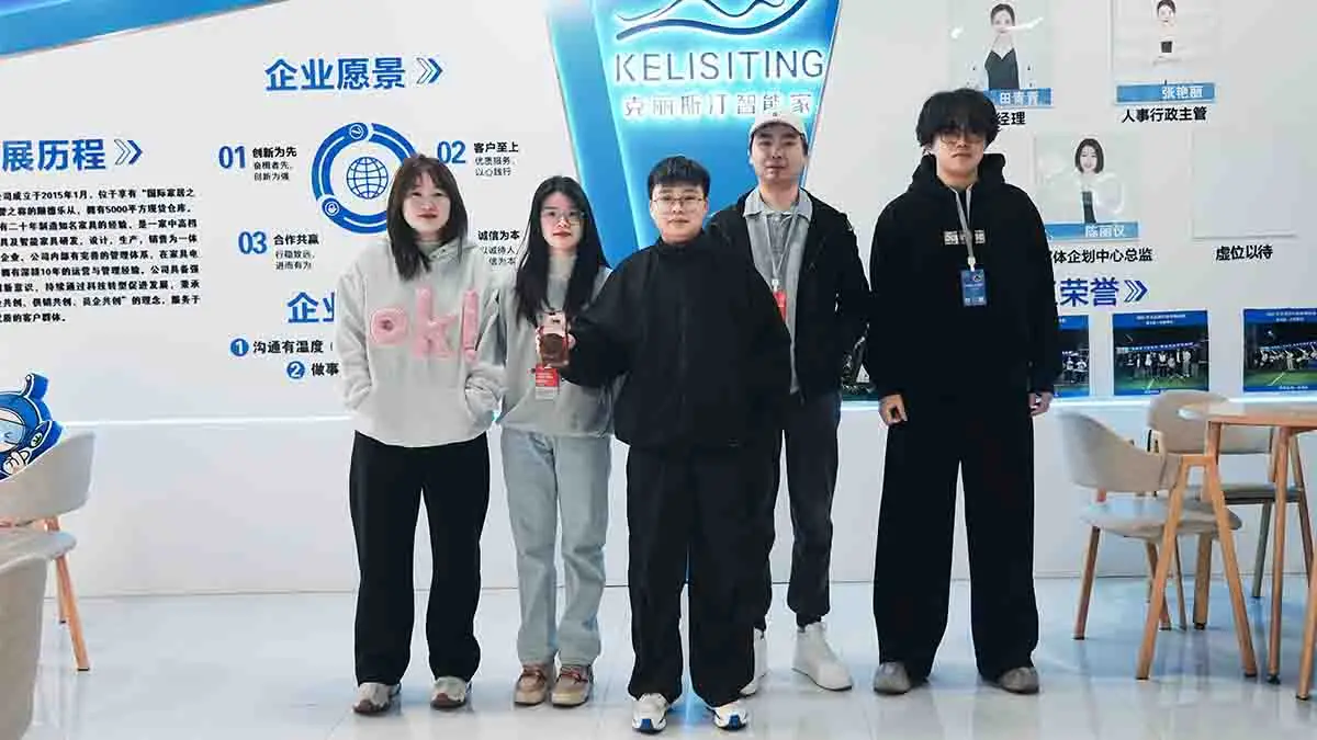 Kristin Network Technology (guangdong) Co., Ltd.