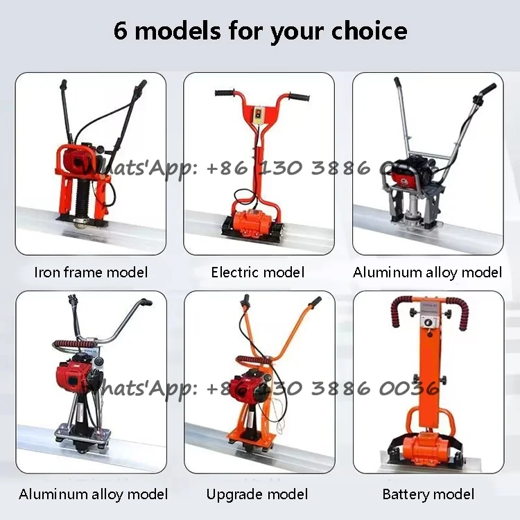 Construction Site Concrete Pavement Leveling Machine Integrated Vibrating Ruler Stainless Steel