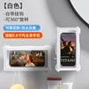 Coque de téléphone étanche blanche 9801W