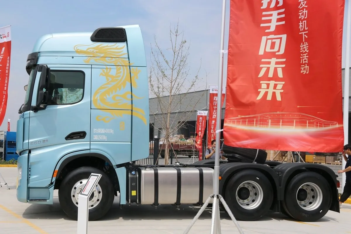 Продажа грузовых прицепов 6x4 дизельный двигатель 660