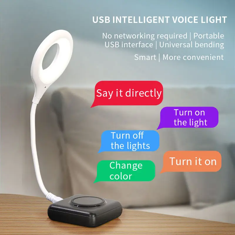 Flexible USB Portable Mini Reading Desk Led Night Smart Light Voice Control Table Lamp Bedroom Self Ring Light Eye Protection