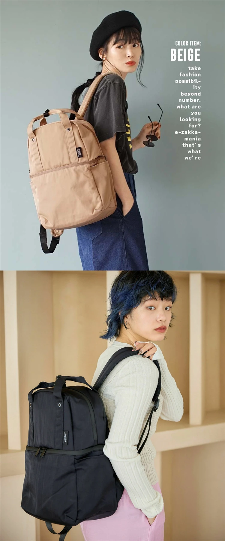 Japanese Unisex 2LAYER Backpack brand design Multifunctional fashion Casual Work bag waterproof college students school bags