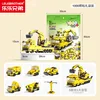 8742-2 Camion de construction 1000 pièces