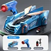 Blue(Light Chasing Wall Climbing Car)