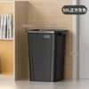 Conteneur carré gris 50L [Non couvrable]