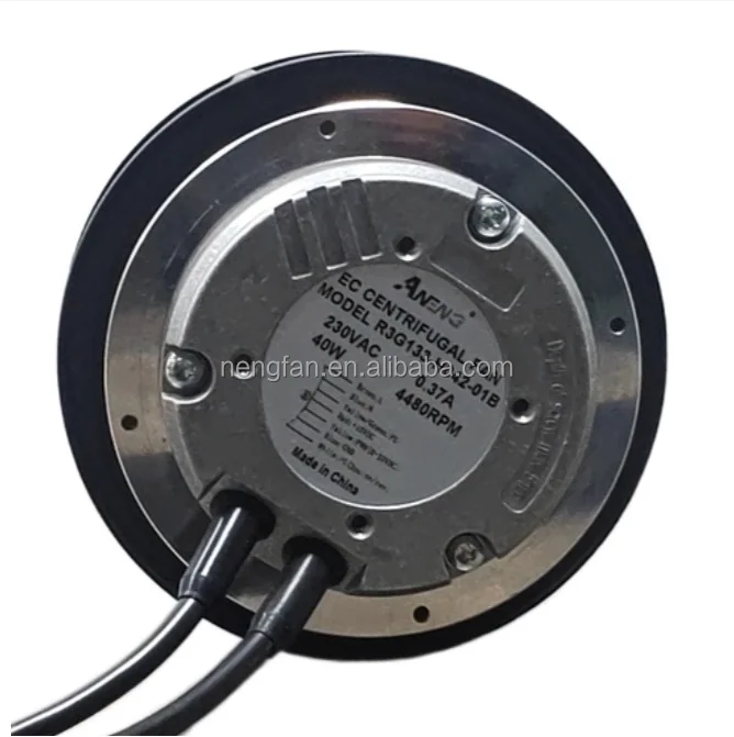 Air Purifier, 100-240v, 133mm, Centrifugal - detail 6