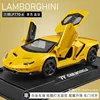 1:32 lambo770 jaune