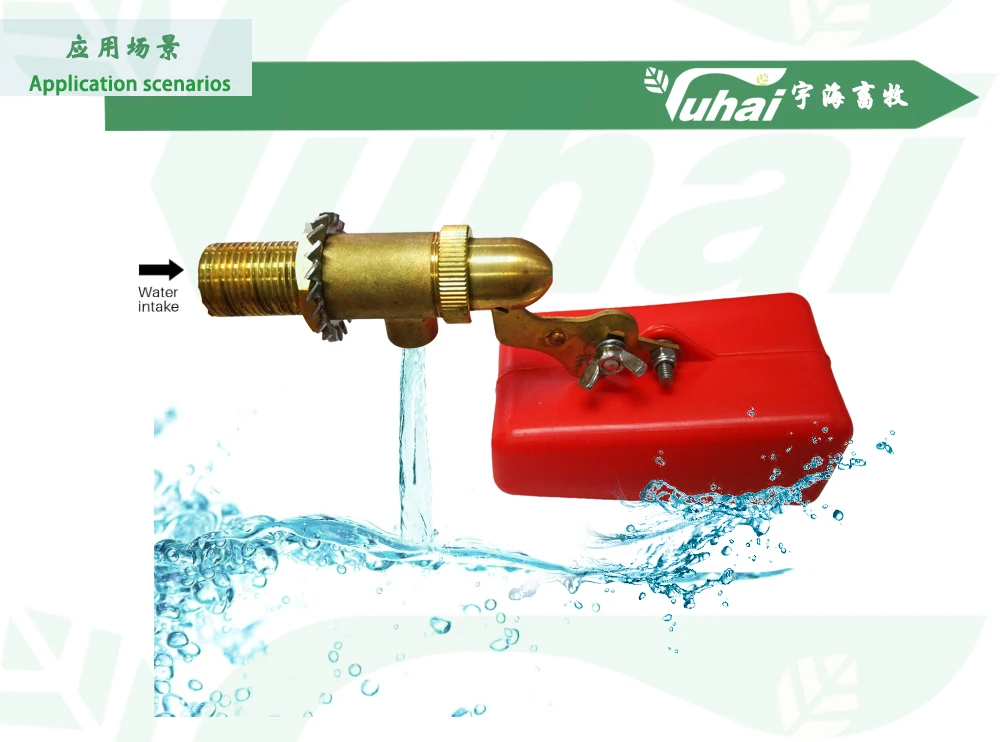 product automatic float valve for livestock water trough  stable water level control for cattle horse pig sheep tanks-2