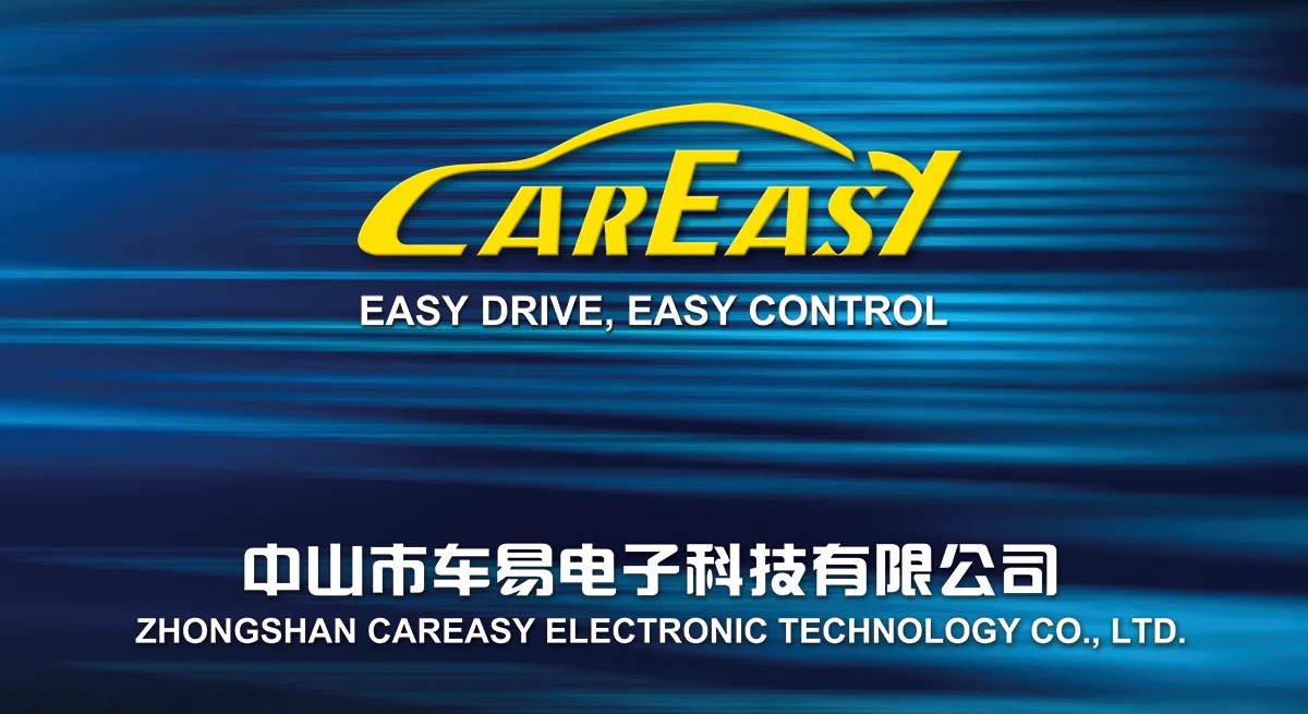 Zhongshan Careasy Electronic Technology Co., Ltd.