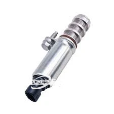 Factory Outlet High Quality Eccentric Shaft Solenoid Valve OEM 126554... — 5