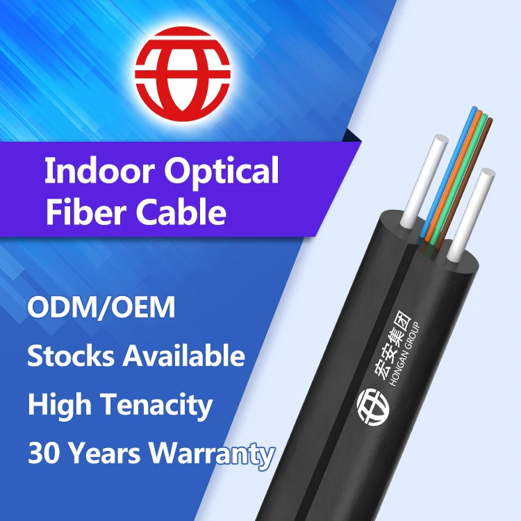 Оптоволоконный кабель FTTH drop g657a1/a2 fiber, FRP, цвет белый/черный