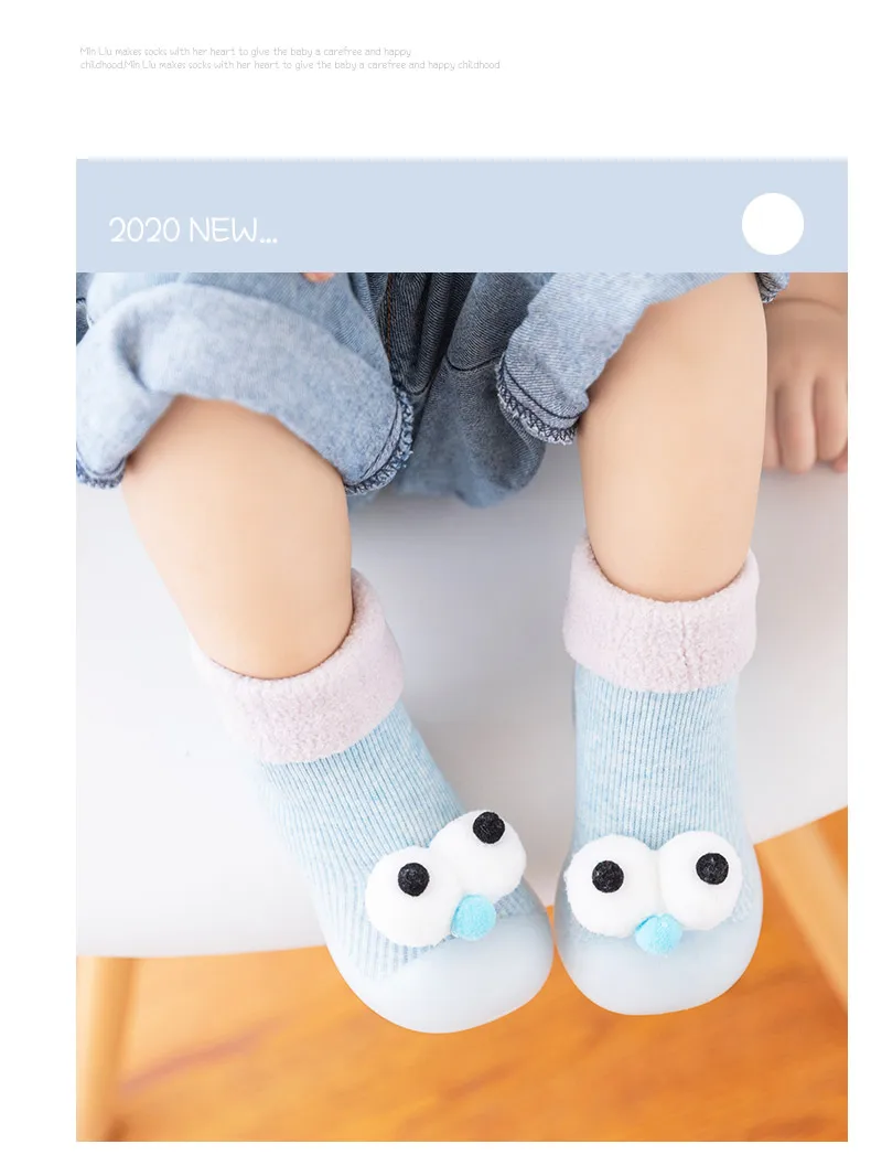 plus velvet Baby toddler shoes soft sole cartoon eyes non-slip socks shoes children walking shoes supplier