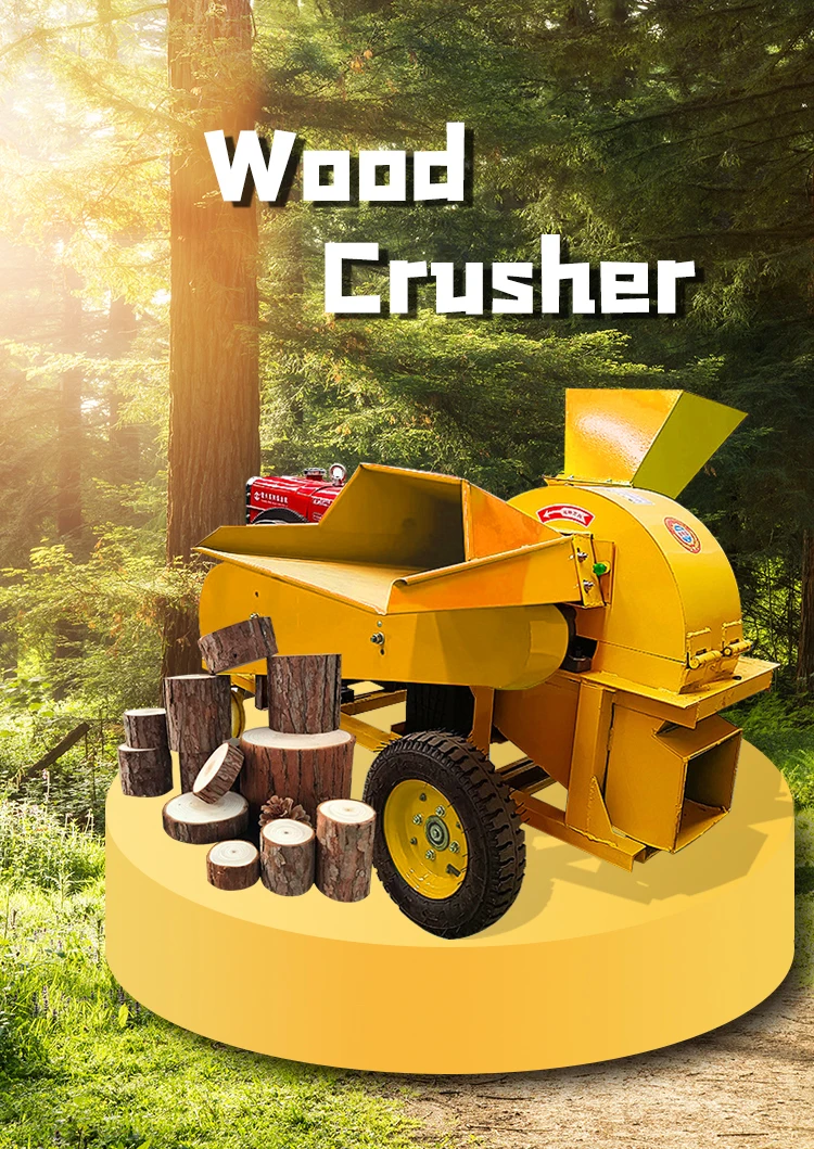 Industrial Wood Sawdust Making Chipper Machine/500kg/hour Wood Crusher