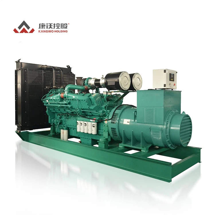 Cummins 200kw Generators 250kva diesel generator power with 6LTAA8.9-G2 engine for sale