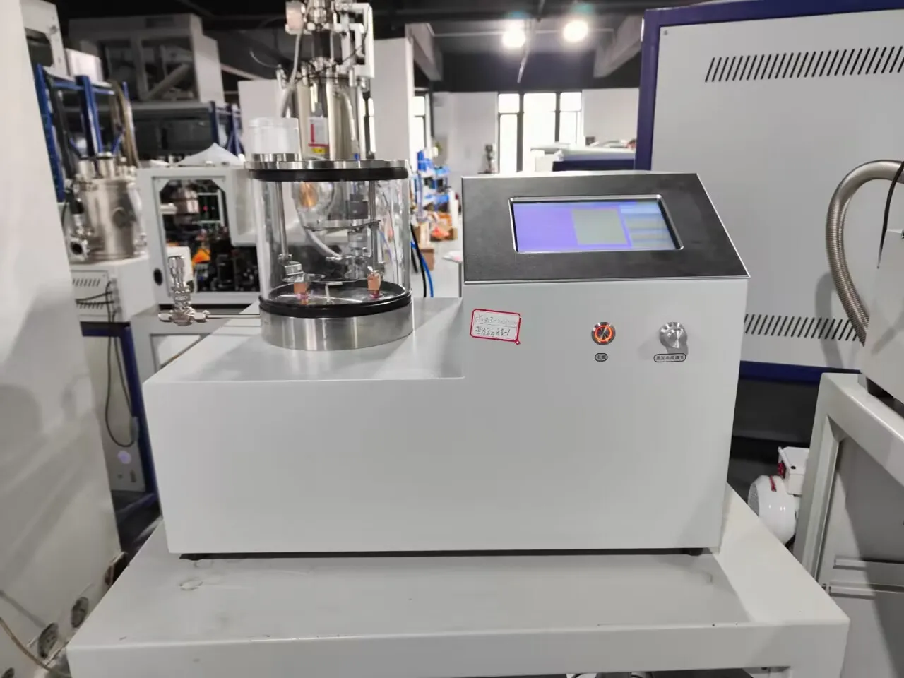 Factory Price Small Thermal Evaporation Coater with Quartz Chamber for ...