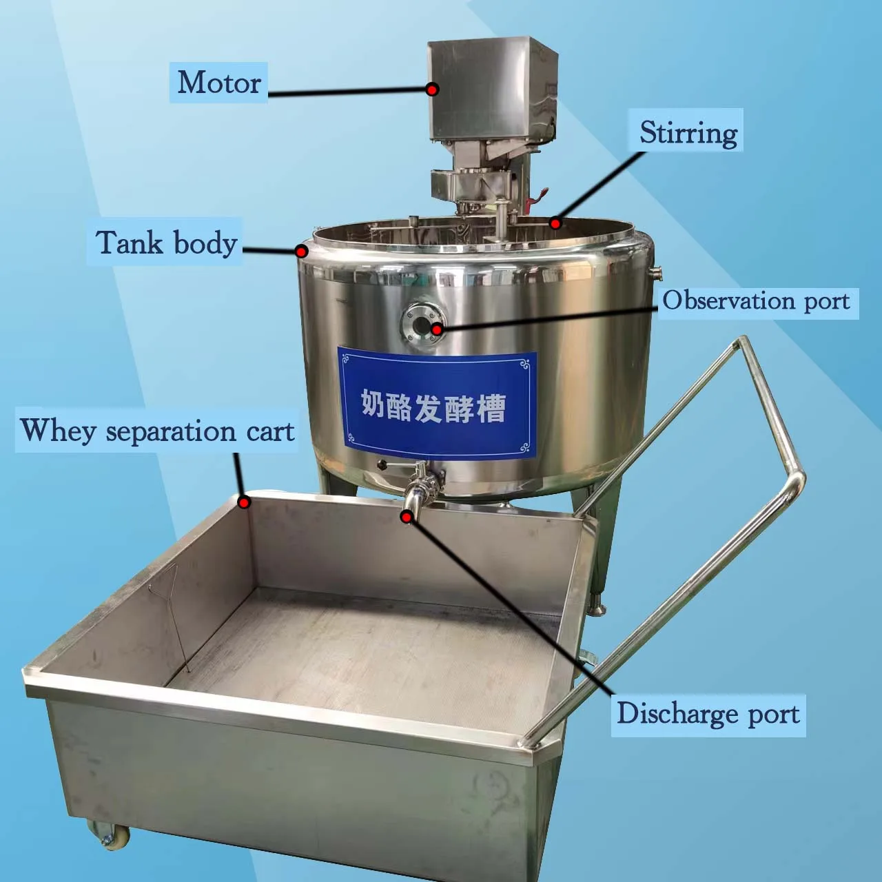 High Quality Portable Cheese Fermentation Tank Whey Separation Trough Uniform Lactic Acid Bacteria Fermentation Farm Home Use