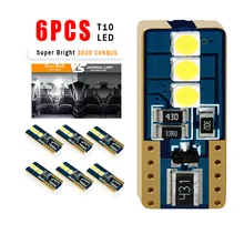 Patent Canbus T10 194 168 158 LED Bulb 6SMD 3030 12V 10 18V AC Error Free Super Bright Car Interior Dome Map License Plate Light