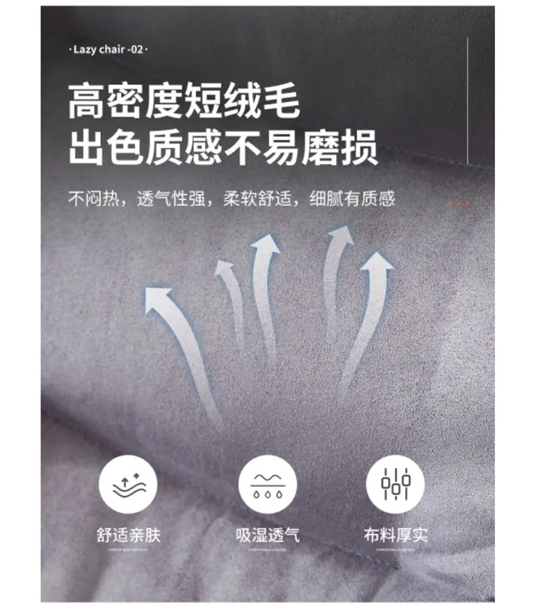 Fold and comfort the liar sofa in Living room Durable Chair