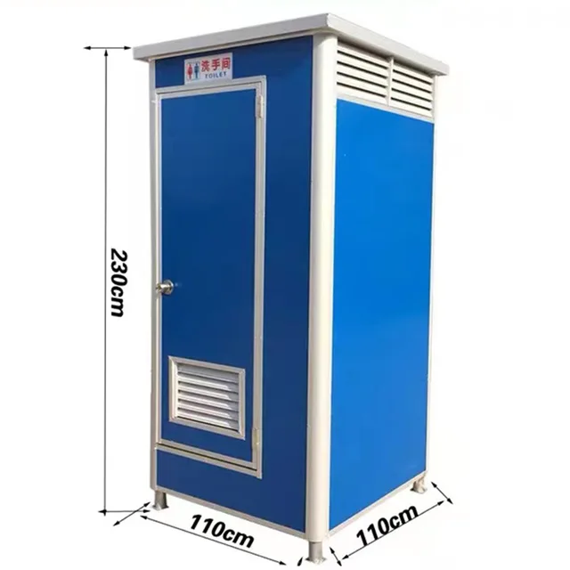 New Update Manufacture Prefab Modern Portable Toilet Outdoor Mobile Bathroom For Sale