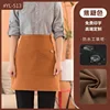YL-513 Caramel