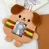 Hamburger puppy