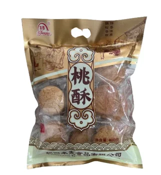 Sesame cake sweet cake the traditional Chinese sweet food 400g cookies