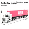 Locomotiva e carrozza in lega rosa Peter