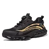 688 Gold (In Stock Fast Delivery)