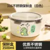 3500ml Food Storage Container with Lid [Green Dinosaur]