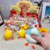 Little Duck Squishy