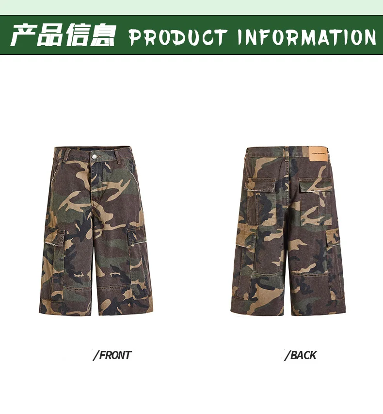 Clothing Manufacturers Desert Camo Cargo Loose Custom Denim Shorts Men Men's Shorts
