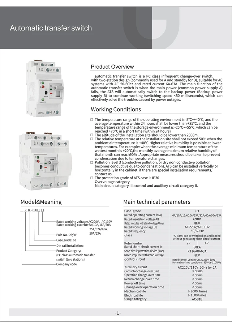 Din Rail 2p Ats Dual Power Automatic Transfer Switch Electrical ...