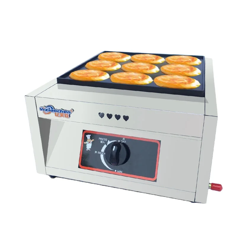 Non-stick Coating Egg Burger Machine Rapid Warming Commercial Egg Burner Burger Making Machine