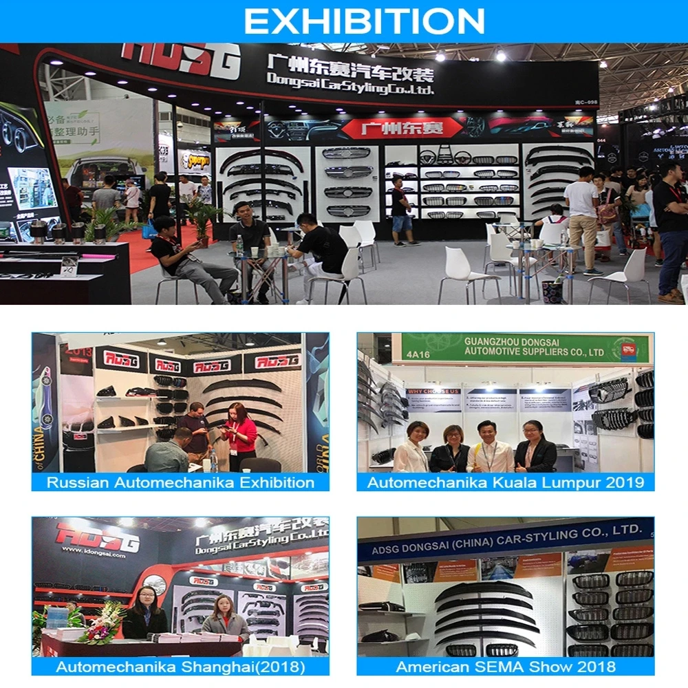 Спойлер для багажника Mercedes Benz C Class W204 C63 2007 + из углеродного