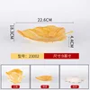 23002 Melamine Wood Grain