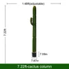 220cm
