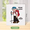 Outdoor cleaning cloth B1