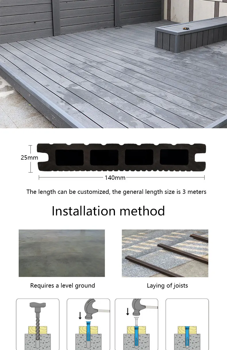 Plastic wood composite floor outdoor floor 140 * 25mm wood plastic composite outdoor garden wood plastic floor