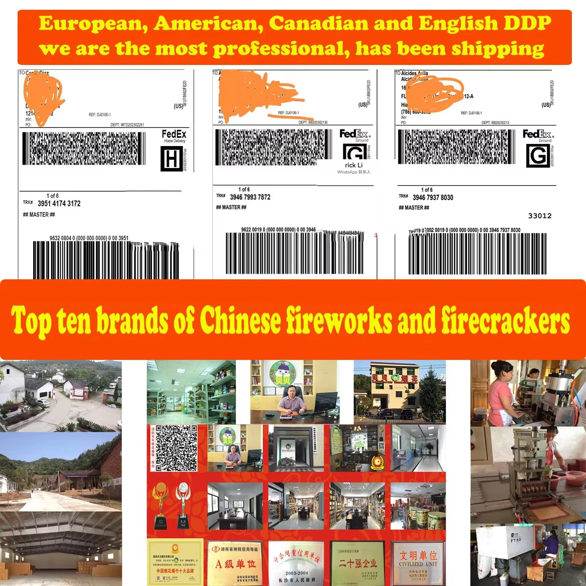Easy-to-use 100CM Ematch Ignition Head for Pyro Fireworks Igniter Balloon Fireworks Sky Shot 1M Electronic Ignition Heads