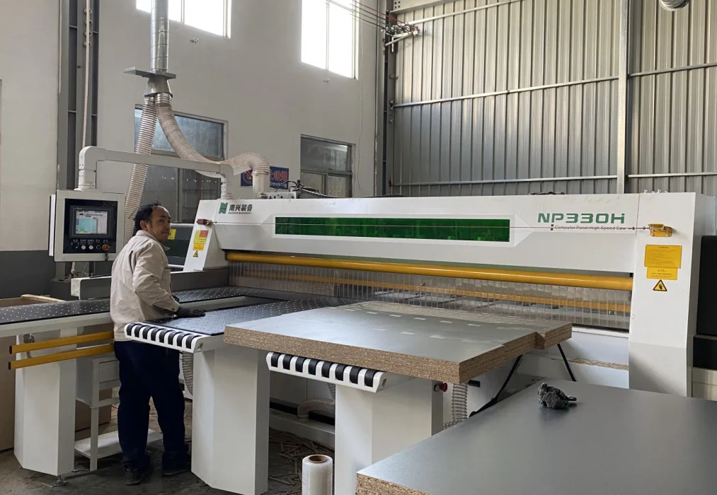 Sincere (fujian) Household Co., Ltd.