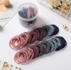 FS061-2 สี