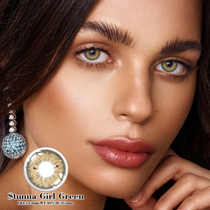 Цветные контактные линзы без рецепта monster pure hazel цветные на темно-коричневых