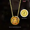 Gold color non-openable front yellow god of wealth