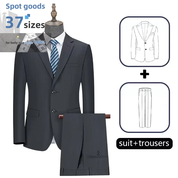 My5016 High Quality Two-Button Notch Lapel Korean Business Classic Male Suit 50% Wool Fabric Suit Groom Formal Attire Set